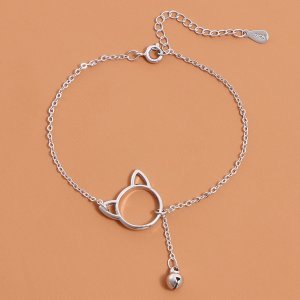 Bell Chain Bracelet
