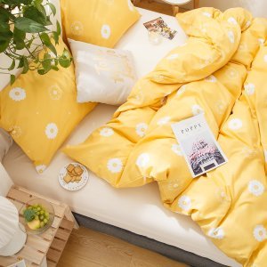 Daisy Print Bedding Set Without Filler