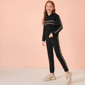 Girls Leopard Panel Quilted Hoodie & Pants Set