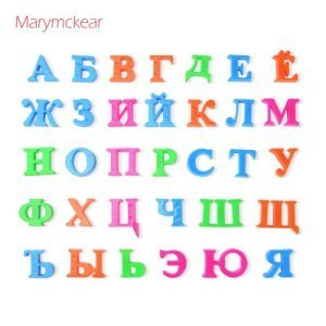 Baby Speelgoed 33 Stks/set Russische Alfabet Magneet Letters Puzzel Speelgoed Educatief Gift Voor Developmental Speelgoed Kids - PZKB2E-1SB
