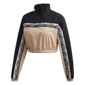 Adidas Cropped Sweatshirt Beige Dames
