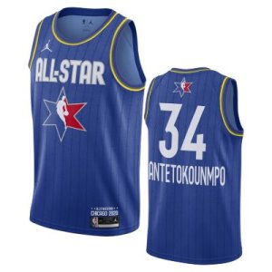 Koszulka Jordan NBA Swingman Giannis Antetokounmpo All-Star - Niebieski