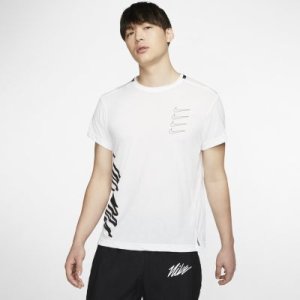 Męska koszulka treningowa z krótkim rękawem Nike - Biel