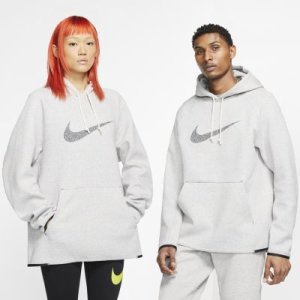 Huvtröja Nike 50 - Flerfärgade