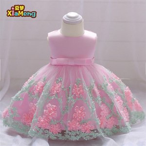 Children Design Little Fairy Latest Kids Party Wear Dresses for Girls