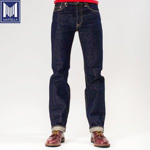 Customized design available iron motor heart monster 16.5oz  japanese selvedge denim man jeans wholesale
