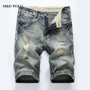 Fashion Design Custom made shorts Jeans For Men