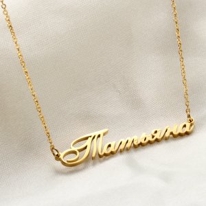 Fashion Women Personalized Name Necklace Pendant New High Quality Stainless Steel Custom Jewelry Necklaces For Gift Accessories