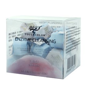 OEM Professional Oil Control Facial Deep clean Whitening Moisturizing Enzyme Cleansing Powder