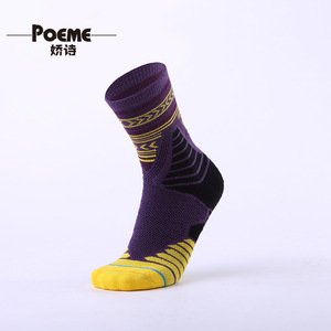 professional basketball gear short men fitness gym socks super suitable for sports best shoes combo