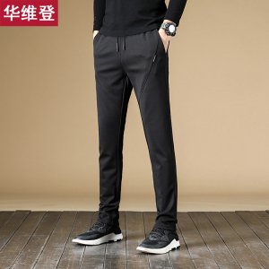 Quick-drying men's trousers loose straight casual pants