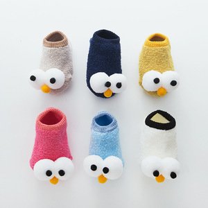 Senhao Best Selling Hot Chinese Products Baby Boys Socks Cute Comfortable Anti Slip Baby Shoe Socks.