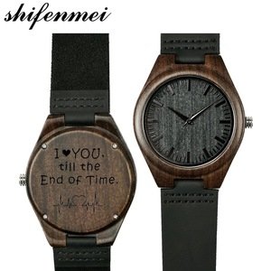 Shifenmei S5520 Dropshipping  Custom Brand Handmade Engraved Wood Watch
