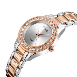 skmei 1262 silver watches woman elegant ladies modern wrist diamond quartz