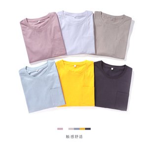 Wholesale 200gsm 100% cotton  pocket t shirt blank t shirt