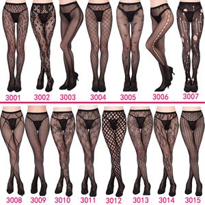 Women's Seamless Sheer Patterned Fishnet Pantyhose Tights