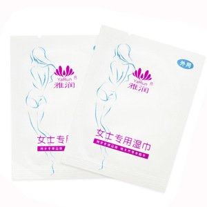 HAIJIE high qualitypersonal care private label feminine wet wipes