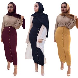 Muslim Dress Chic Women's Skirt Bottoms Long Skirts Knitted Cotton Pencil Skirt Ramadan Party Worship Service Islamic Clothing