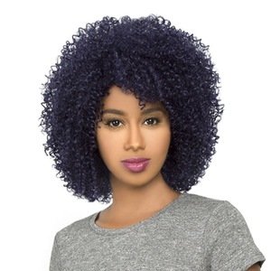 Non Lace  Afro Kinky Curly Human Hair Wigs For Black Women, Wholesale Cheap Short Natural Afro Virgin Hair Wig