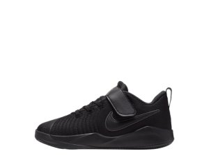 Nike Team Hustle Quick 2 (PS) (AT5299-001)