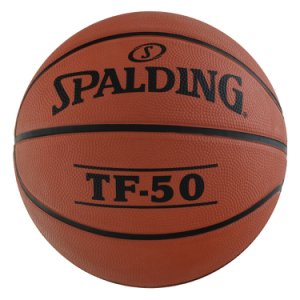 Piłka Spalding NBA TF-50 (7) (029321738508)
