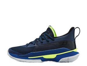 Under Armour Curry 7 (GS) (3022113-405)