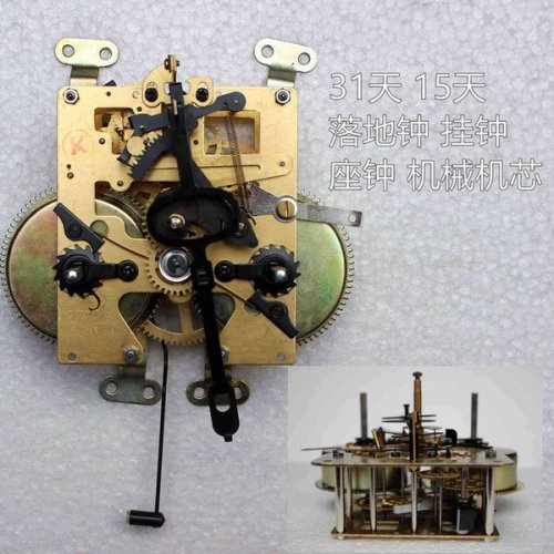 Old Fashioned Clock Movement Accessories Mechanical Clock Repair Travel Time High Quality Vigilia Forcia Home Decoration EB5PJ H1104