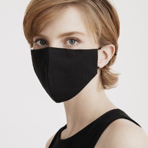 Pre-order drop 8 paisie large adjustable non-surgical face mask in black