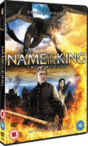 In the Name of the King 2: Two Worlds (Lenticular Sleeve)
