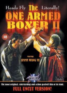 One Armed Boxer 2