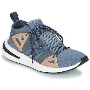 adidas  ARKYN W  women's Shoes (Trainers) in Grey