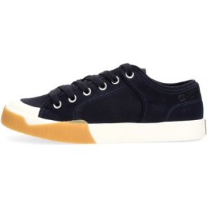 G-Star Raw  D12502 B055 RACKAM TENDRIC LOW  men's Shoes (Trainers) in Blue