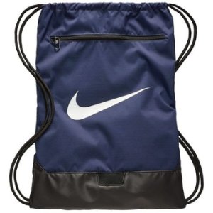 Nike  Brasilia Gymsack 90 23L  women's Backpack in multicolour