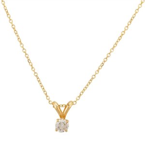 Pre-Owned 18ct Yellow Gold Diamond 4 Claw Single Stone Pendant