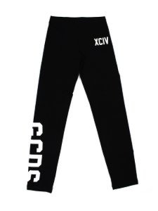 GCDS Black Jersey Jogging Pants