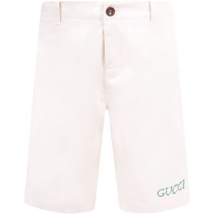 Gucci Ivory Boy Short With Grey Logo