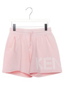 Kenzo Kids logo Sport Line Shorts