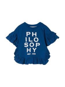 Philosophy di Lorenzo Serafini Kids Blue Teen T-shirt With Frontal Logo