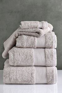 Next egyptian cotton towels -  silver