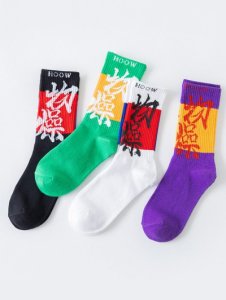 4 Pairs Chinese Character Pattern Socks Set