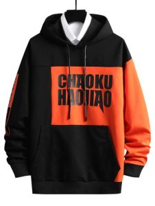 Front Pocket Letters Print Contrast Hoodie