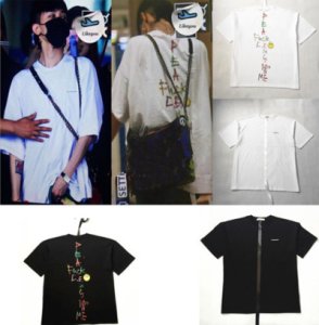Unbranded - K-pop bigbang gd g-dragon t-shirt trend g-dragon peaceminusone bigbang peace top