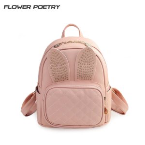 Rabbit Ear Women Backpack Quilted s School Bags forTeenage Girl Cute PU Leather