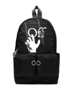 Off-white C/o Virgil Abloh - Hand painters backpack