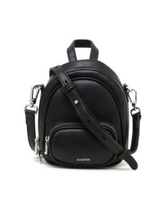 Mini backpack shoulder bag