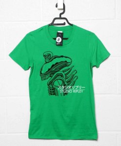 Sale Item - Studio Ripley T-Shirt - Mens / Kelly Green / Small