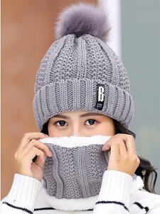 Berrylook Lady Korea Style Fashion Warm Two Piece Hats For Winter sale, stores and shops,
