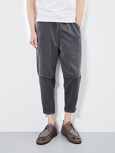 Berrylook Plain Slim-Leg Cropped Men's Casual Pants online shopping sites, shoping, Plain Men's Casual Pants,