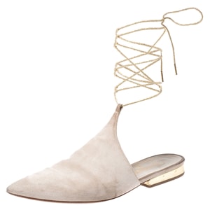 Chanel Beige/Gold Suede Paris Dubai Pointed Toe Wrap Mules Size 38.5