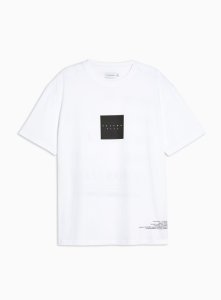 T-shirt blanc avec imprimé Now or Never